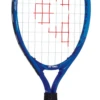 Yonex Ezone Junior 17"